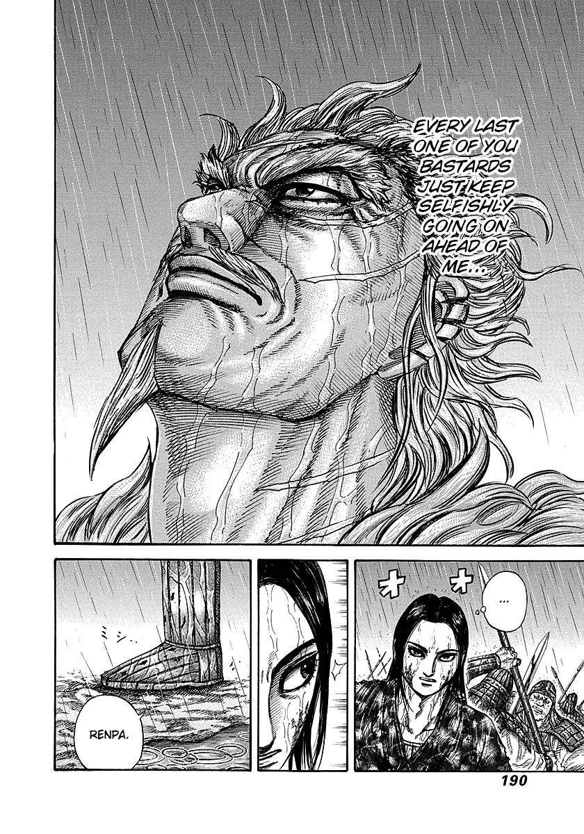 Kingdom Chapter 238 - Page 12