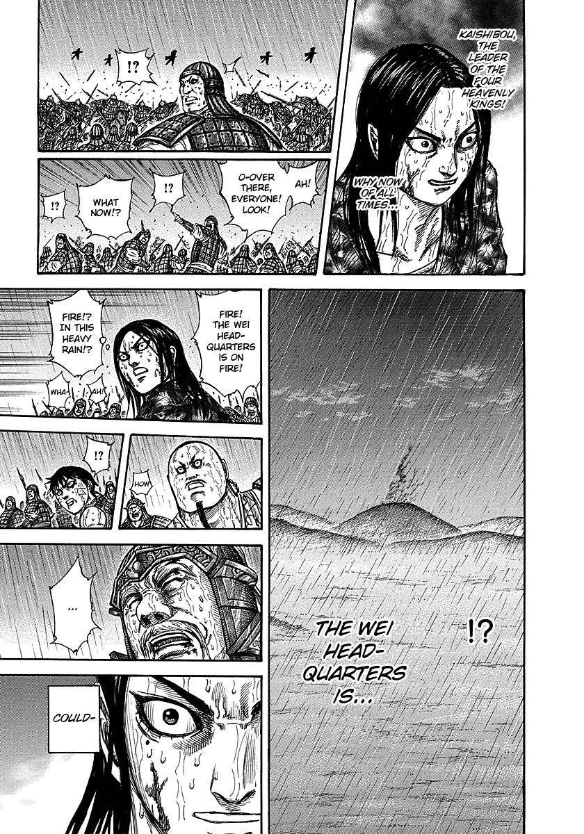 Kingdom Chapter 238 - Page 17
