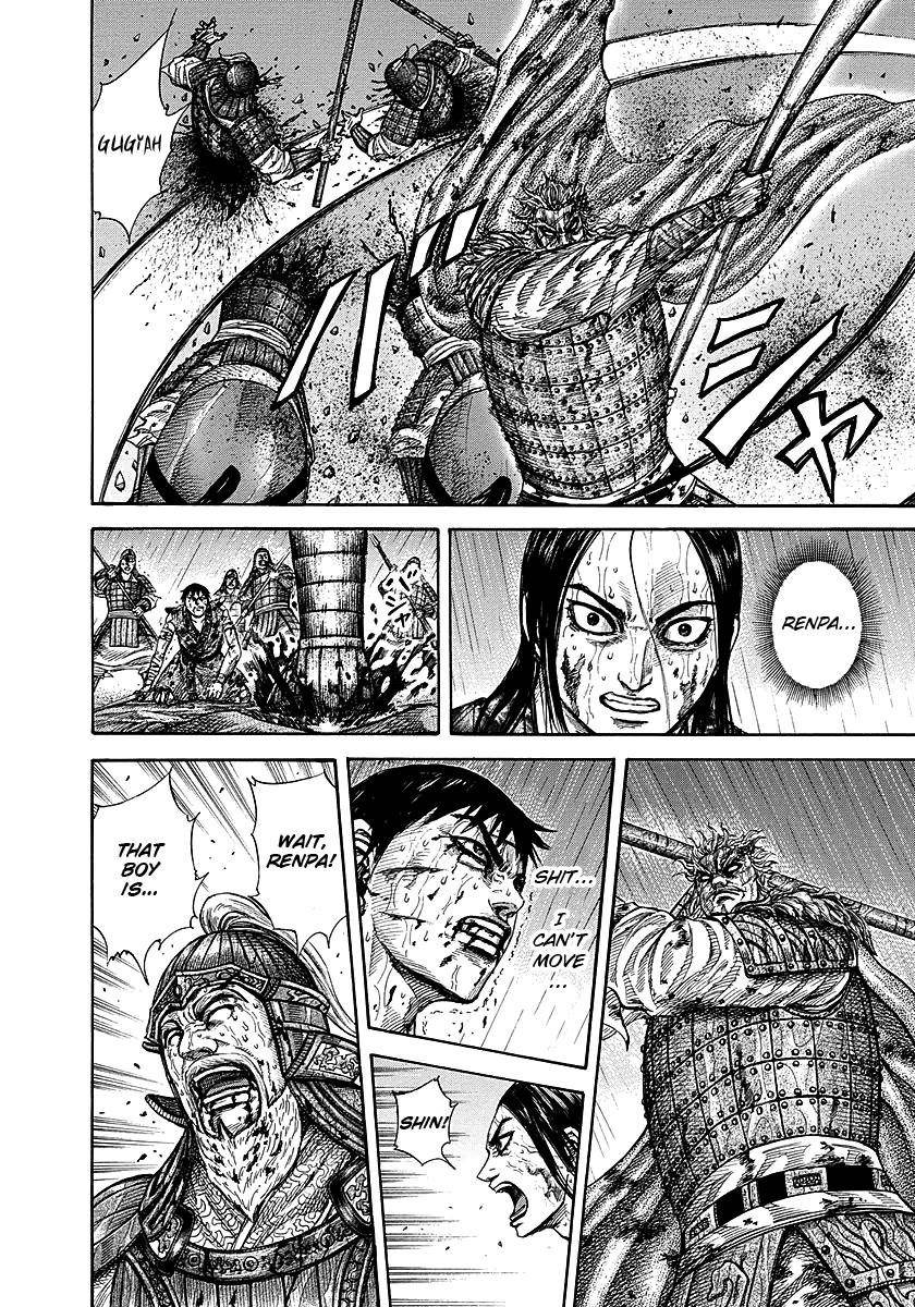 Kingdom Chapter 238 - Page 6