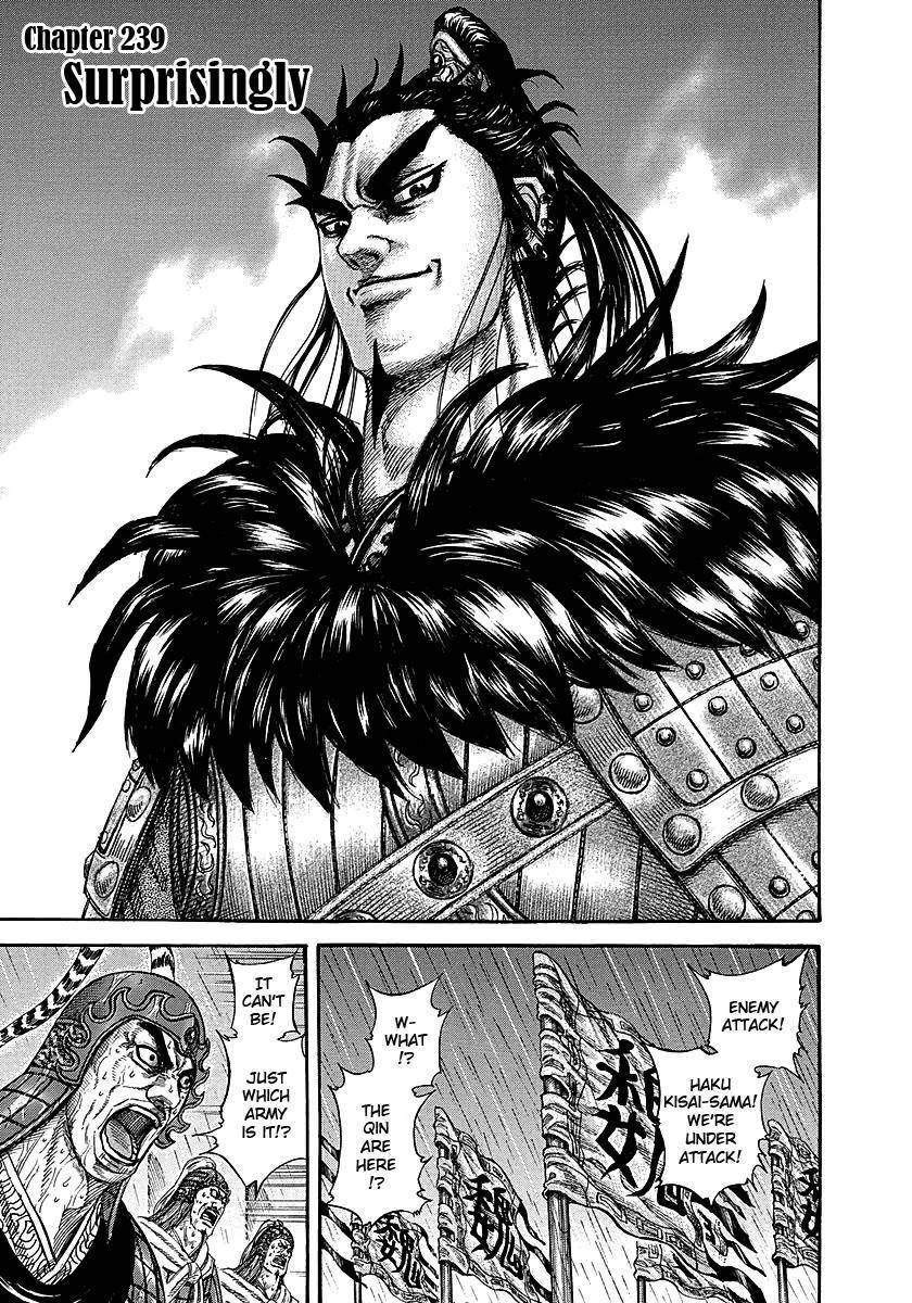 Kingdom Chapter 239 - Page 1