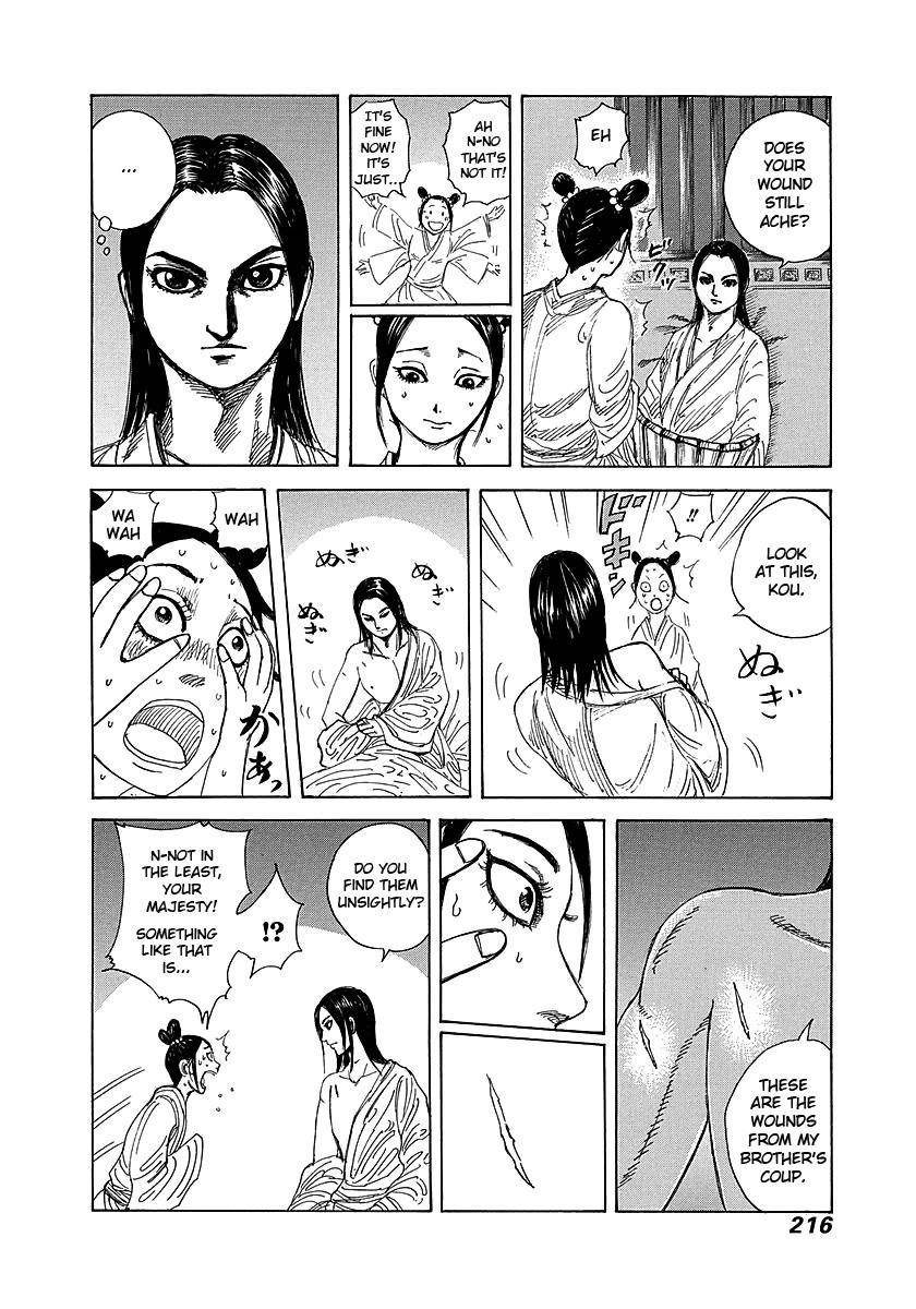 Kingdom Chapter 239 - Page 19