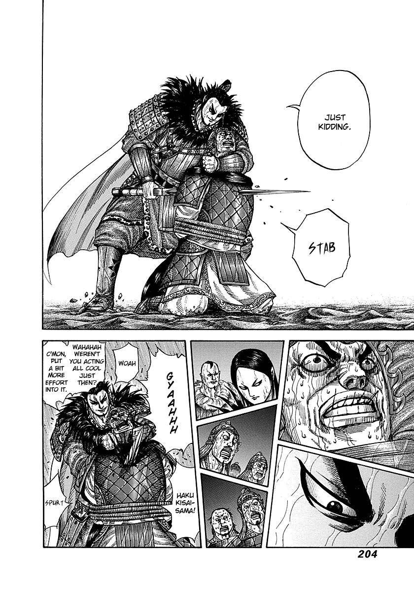 Kingdom Chapter 239 - Page 8