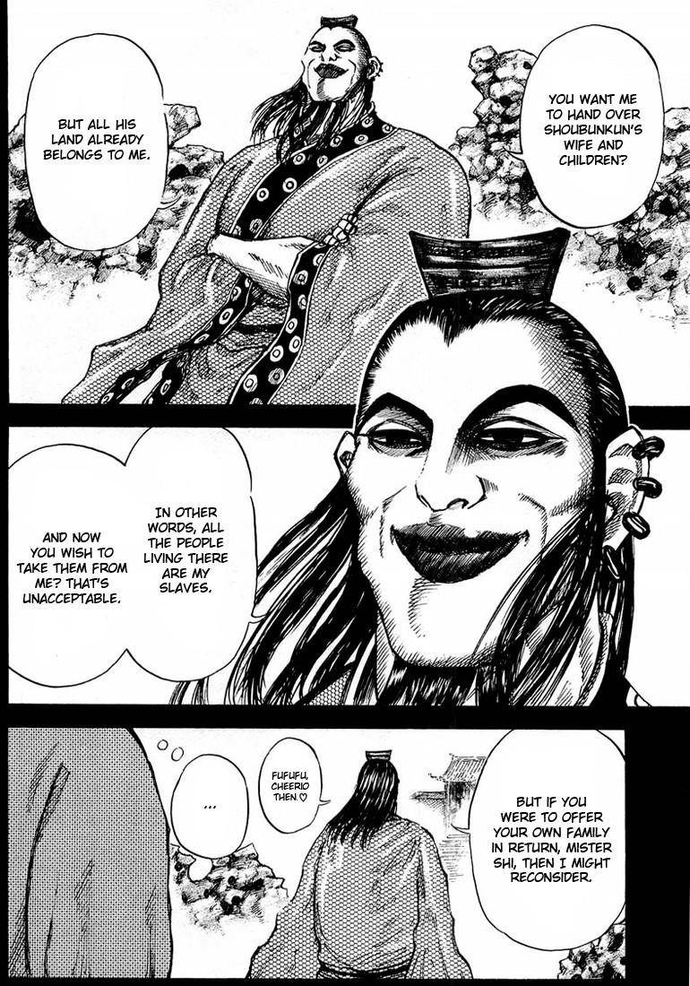 Kingdom Chapter 24 - Page 10