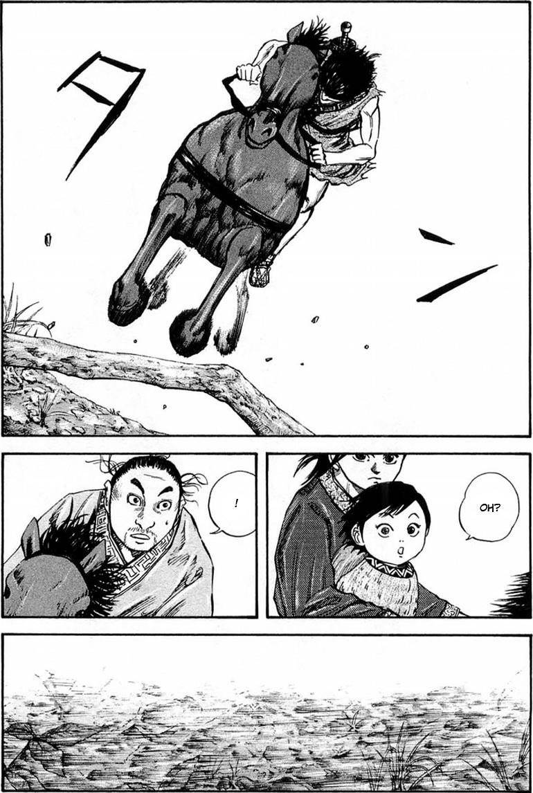 Kingdom Chapter 24 - Page 2