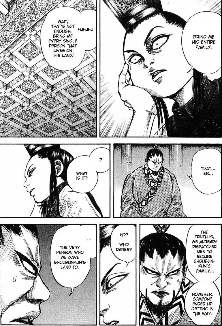 Kingdom Chapter 24 - Page 9