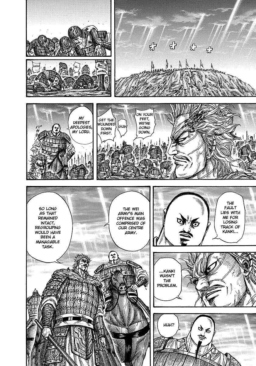 Kingdom Chapter 240 - Page 20