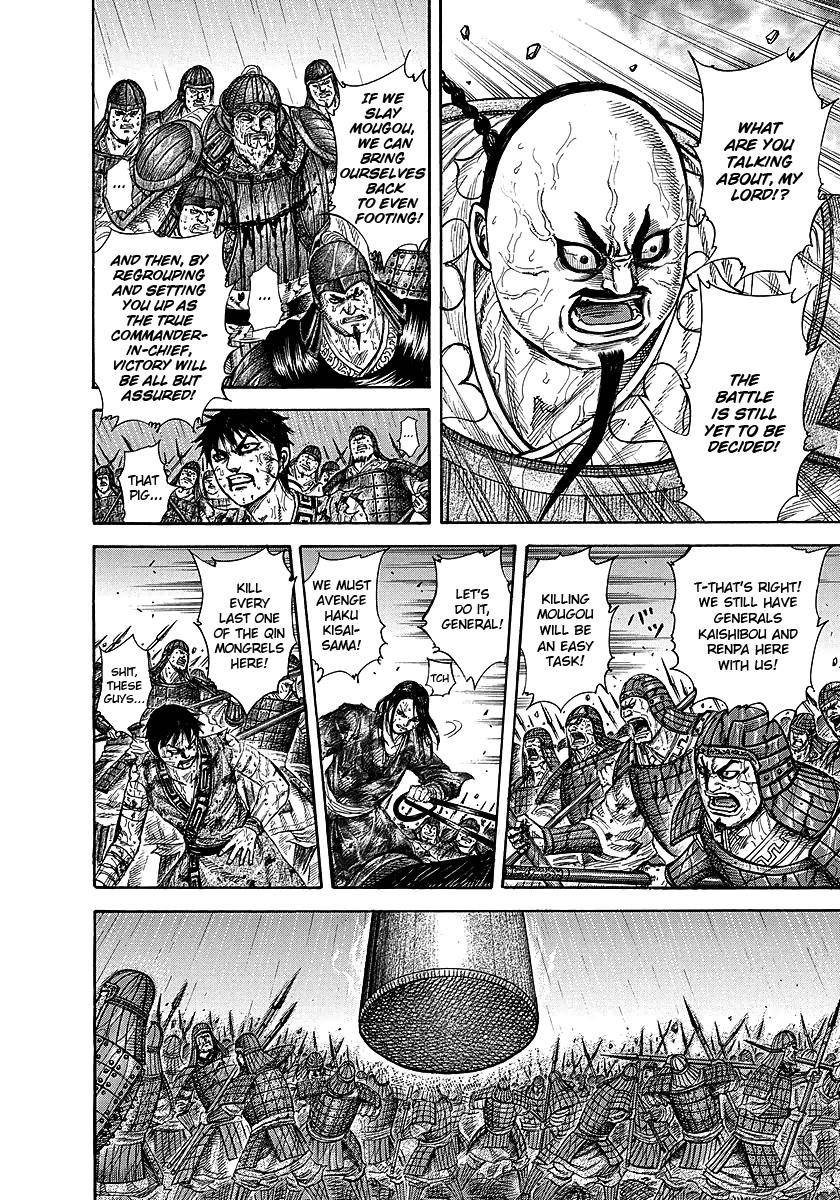 Kingdom Chapter 240 - Page 9