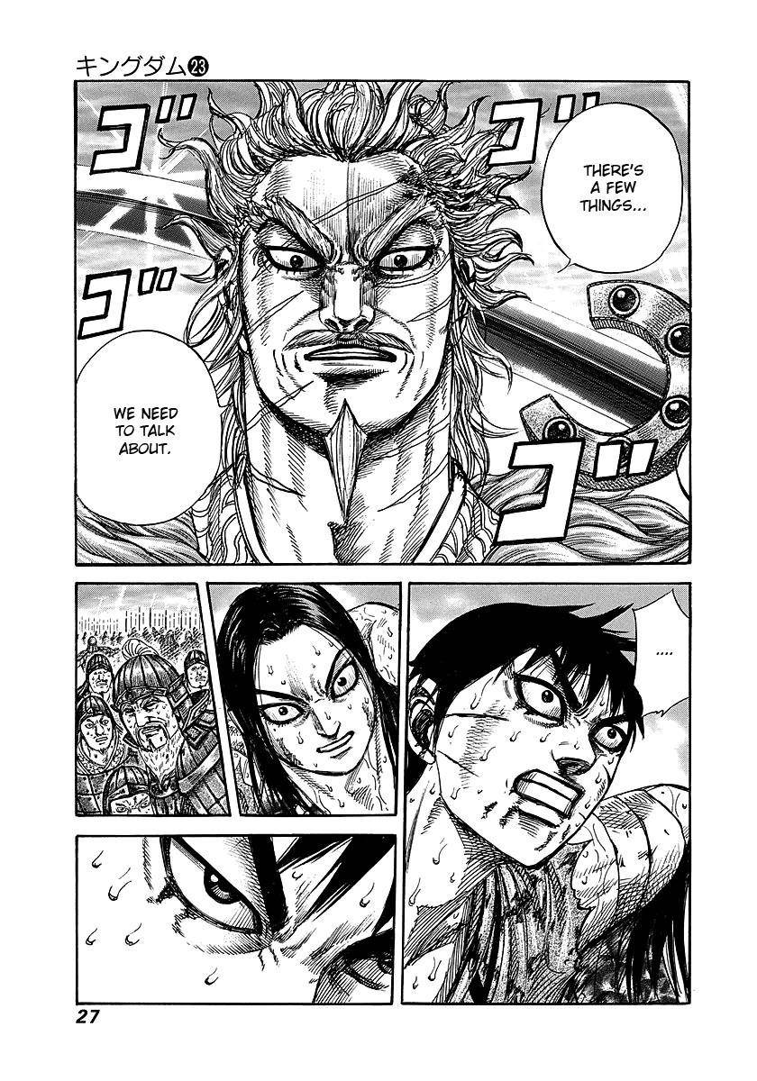 Kingdom Chapter 241 - Page 3