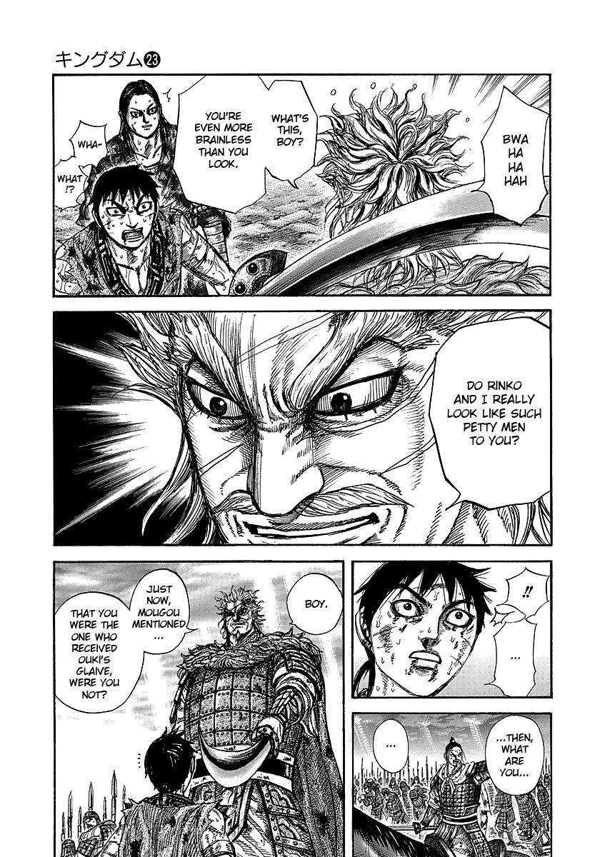Kingdom Chapter 241 - Page 5