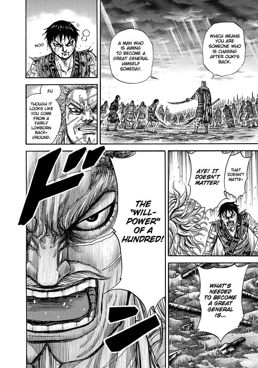Kingdom Chapter 241 - Page 6