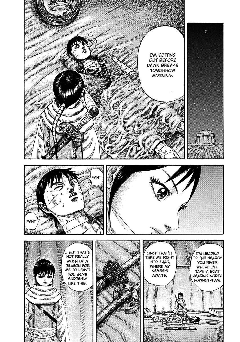 Kingdom Chapter 242 - Page 11