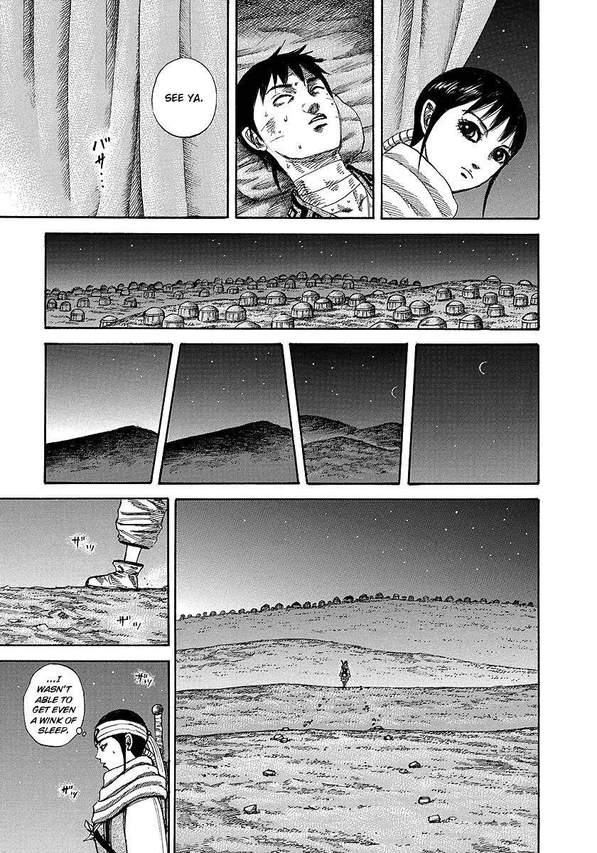Kingdom Chapter 242 - Page 13