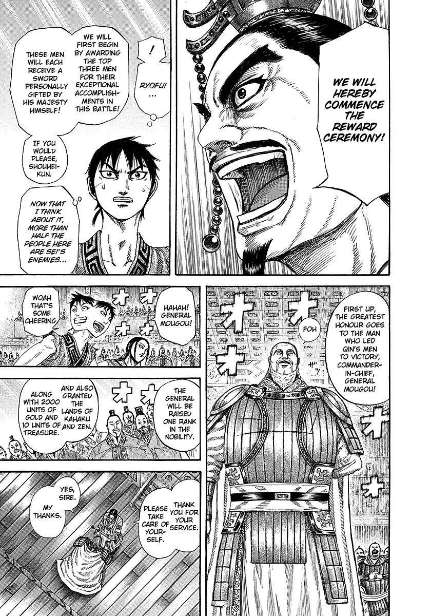 Kingdom Chapter 243 - Page 10