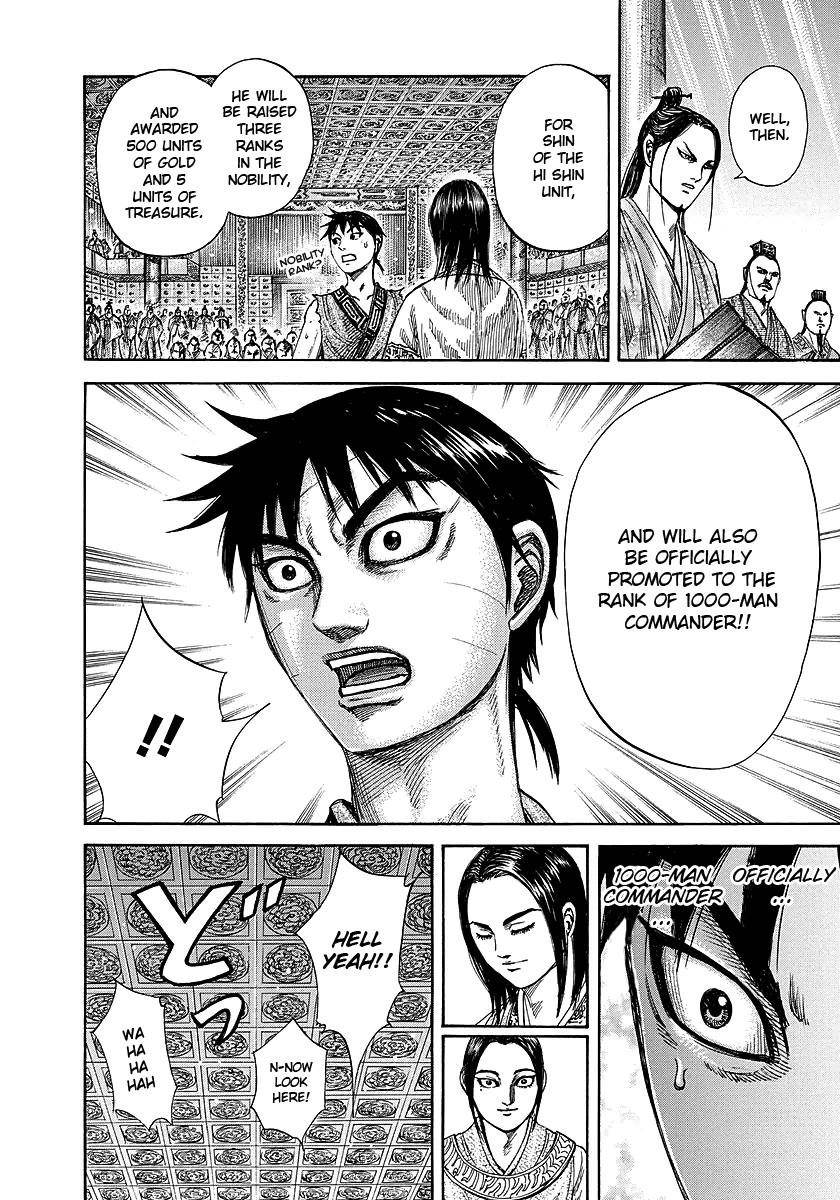 Kingdom Chapter 243 - Page 15