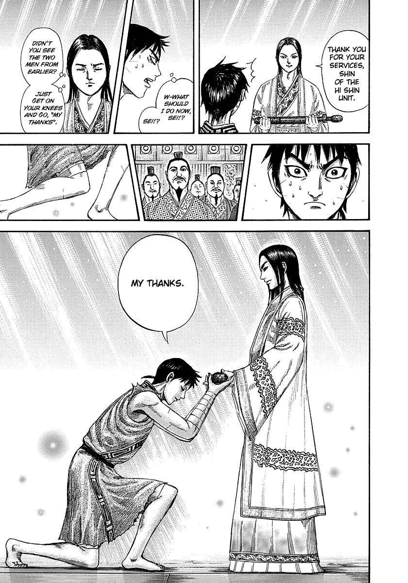Kingdom Chapter 243 - Page 16