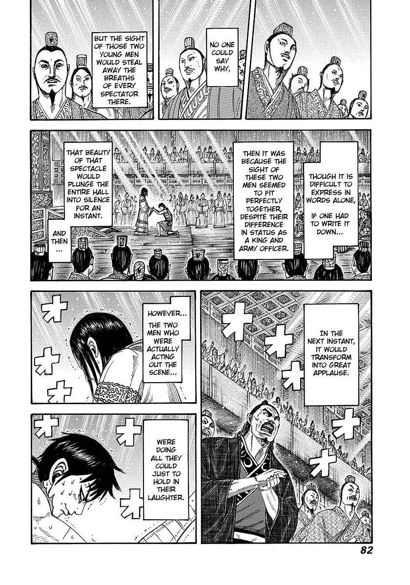 Kingdom Chapter 243 - Page 17