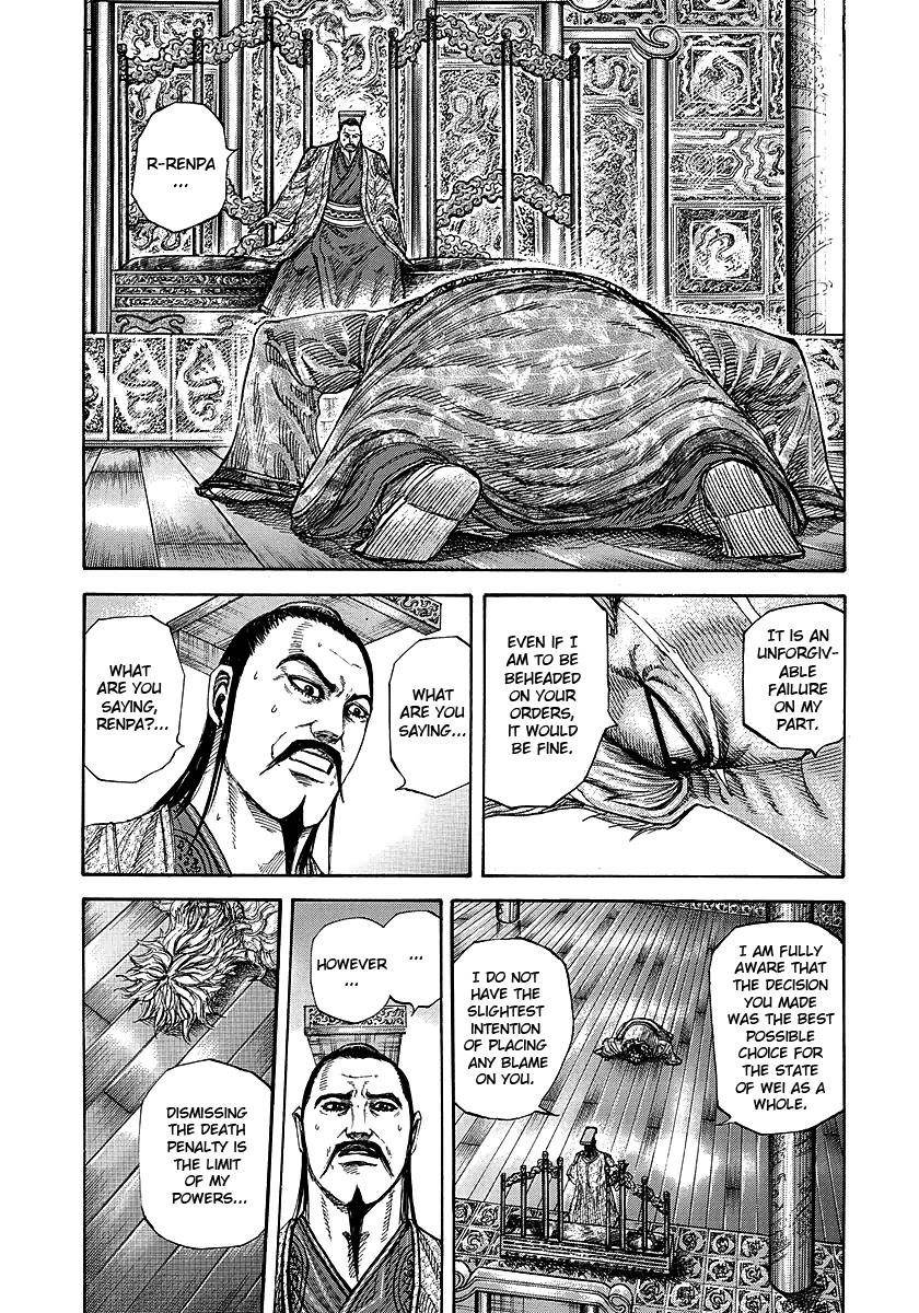 Kingdom Chapter 243 - Page 2