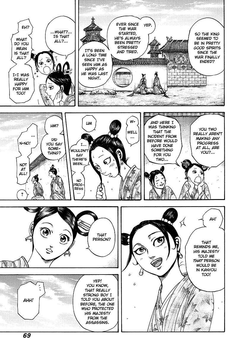 Kingdom Chapter 243 - Page 5