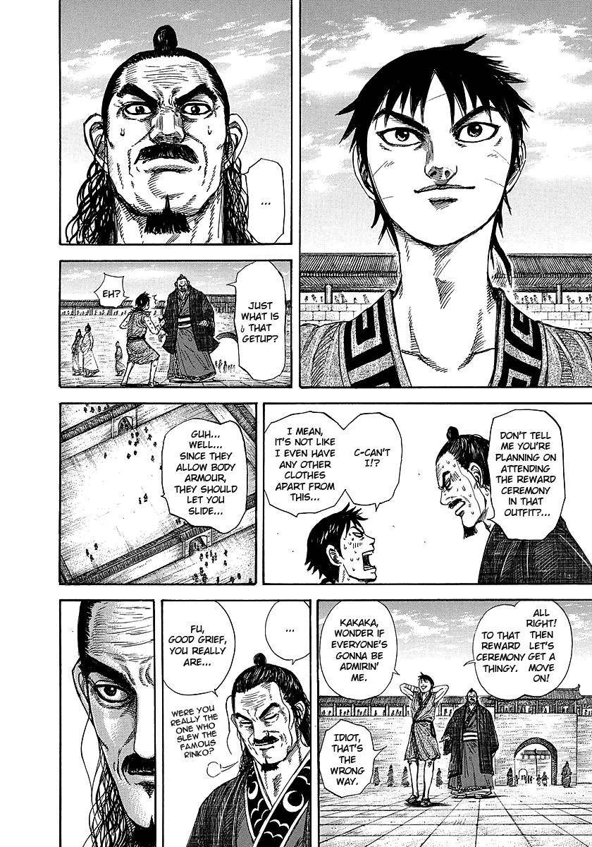 Kingdom Chapter 243 - Page 6