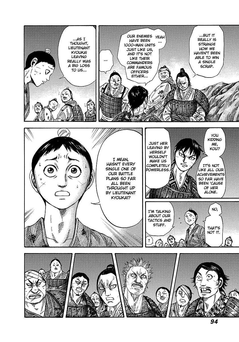 Kingdom Chapter 244 - Page 11