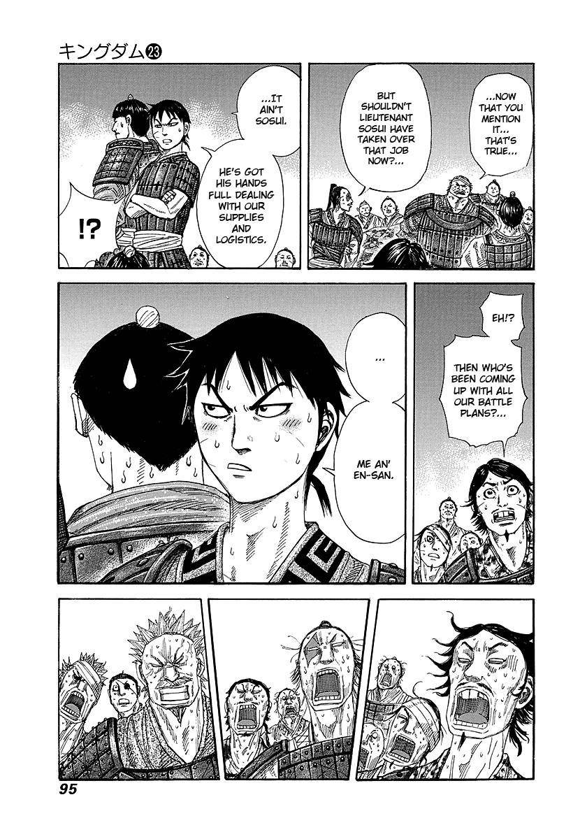 Kingdom Chapter 244 - Page 12