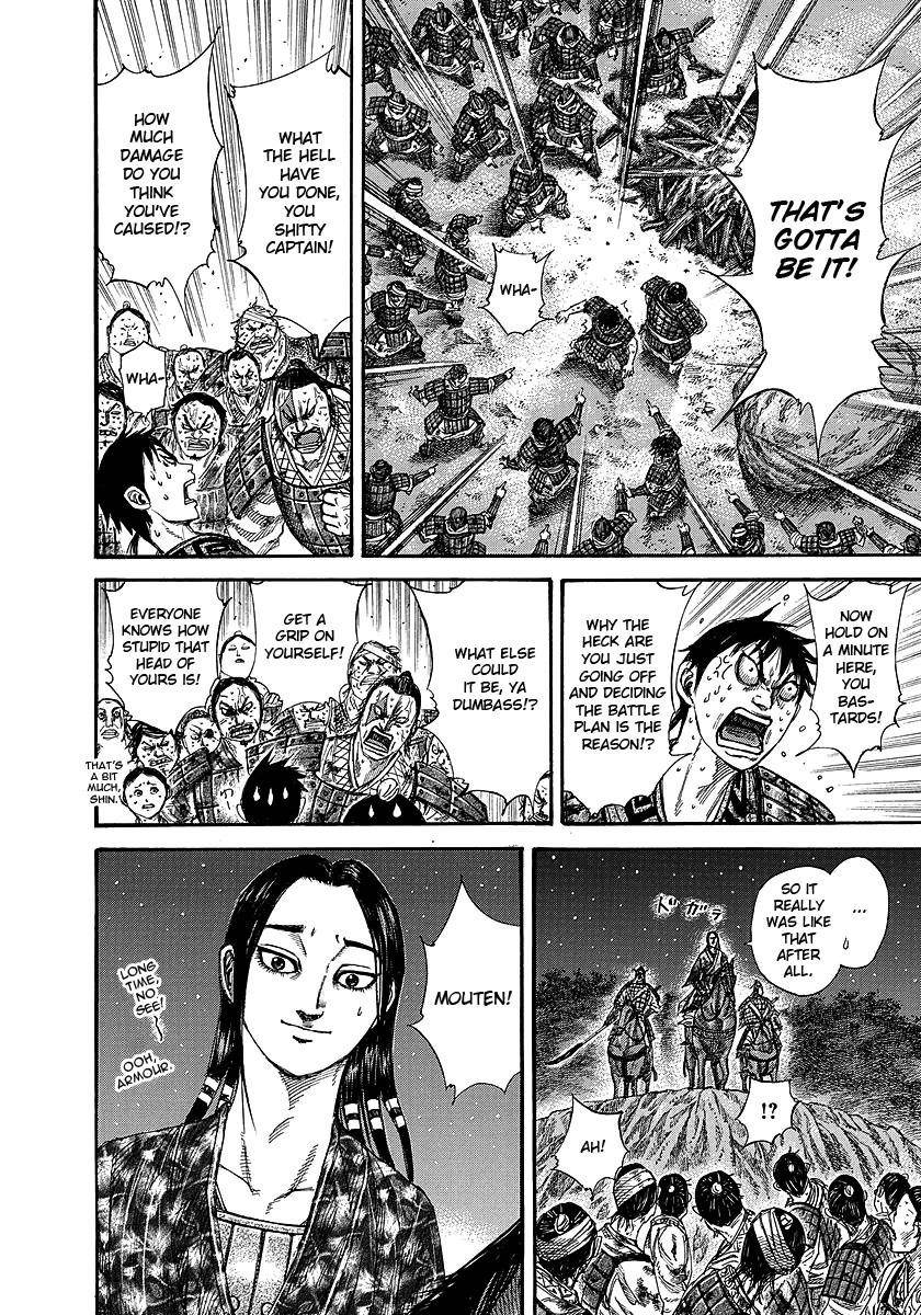 Kingdom Chapter 244 - Page 13