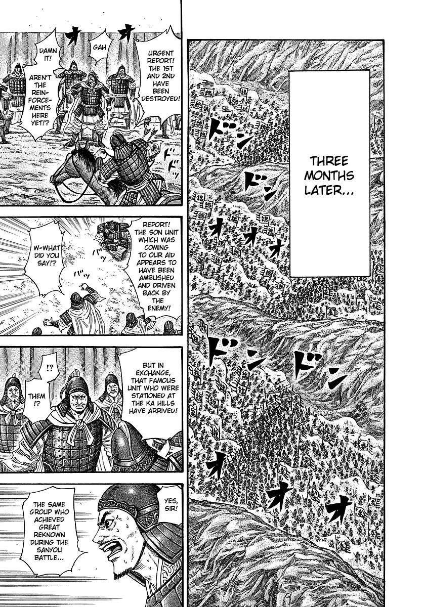 Kingdom Chapter 244 - Page 5