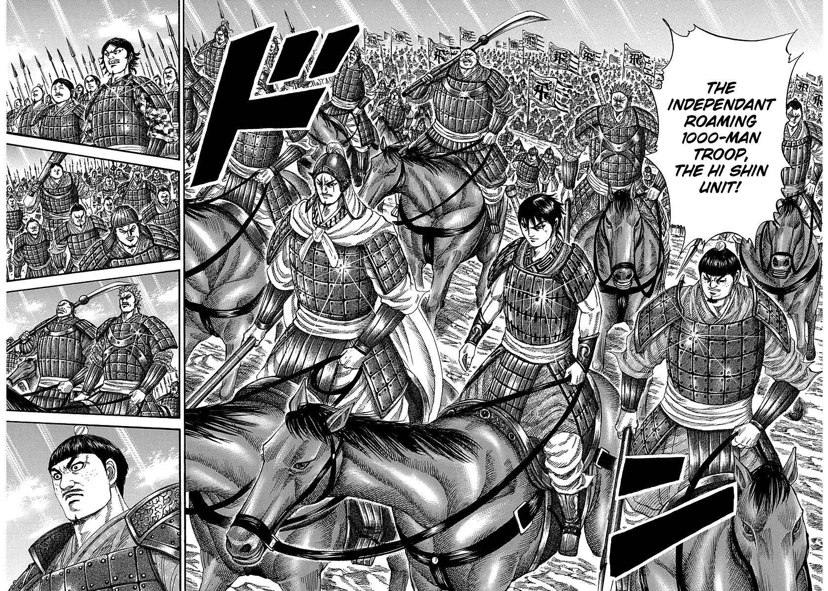 Kingdom Chapter 244 - Page 6