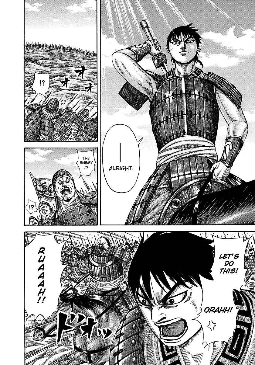 Kingdom Chapter 244 - Page 7