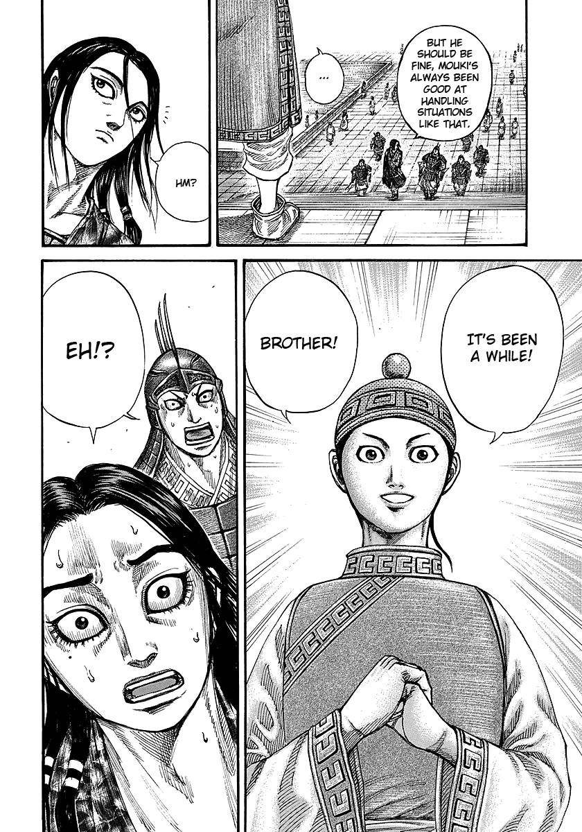 Kingdom Chapter 245 - Page 10