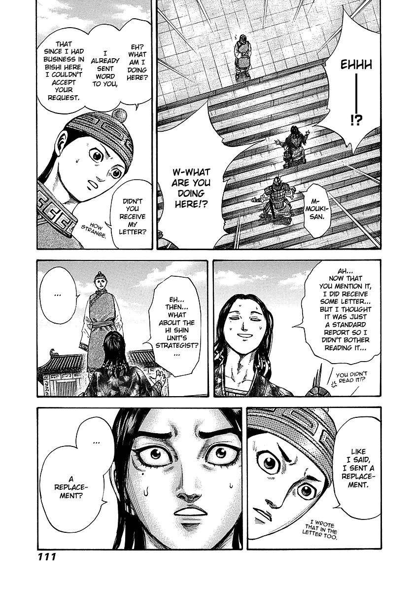 Kingdom Chapter 245 - Page 11