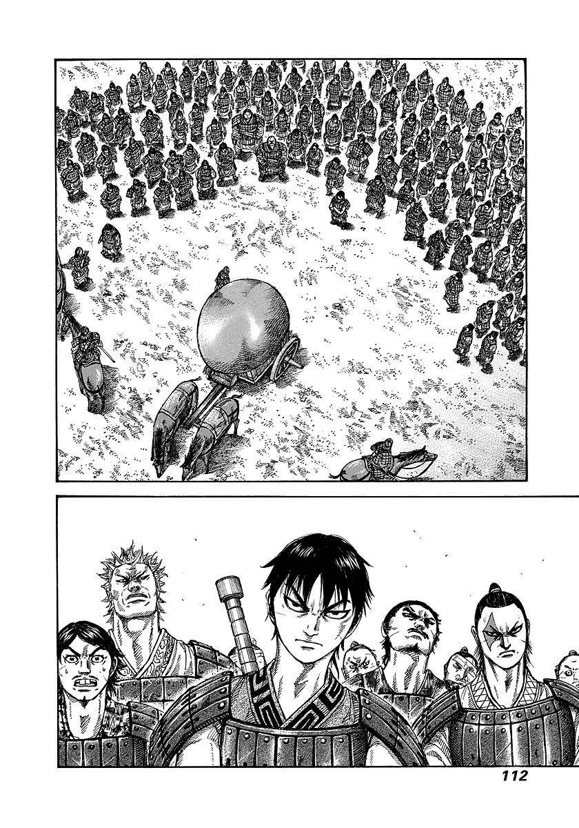 Kingdom Chapter 245 - Page 12