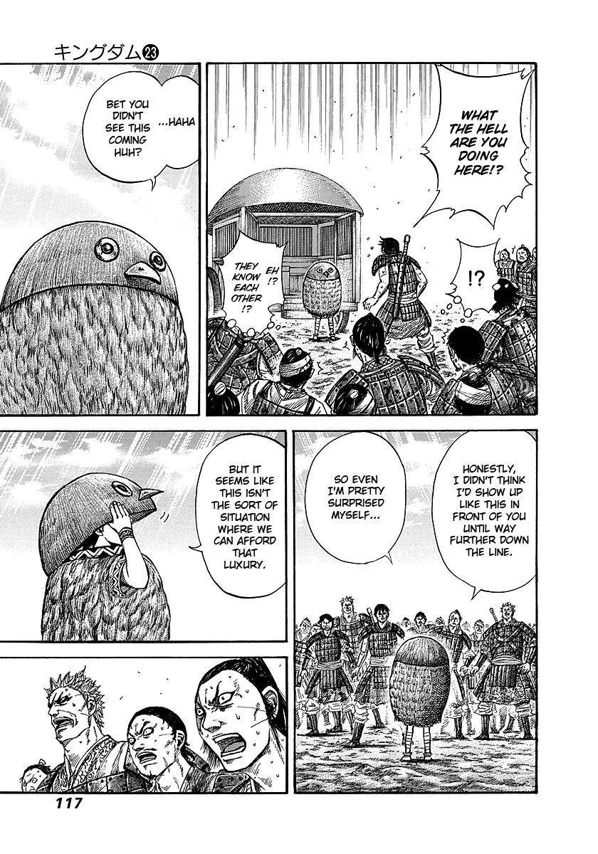 Kingdom Chapter 245 - Page 16