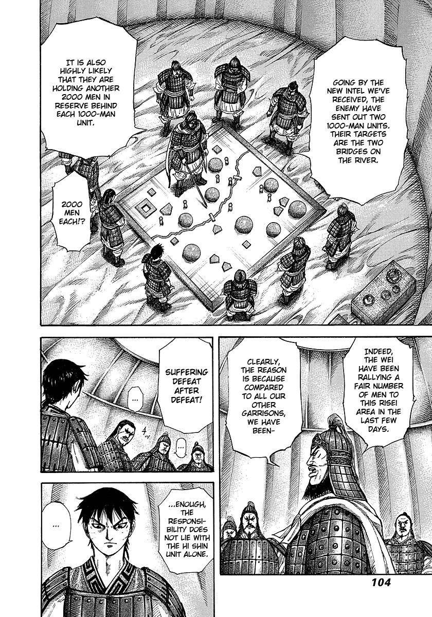 Kingdom Chapter 245 - Page 4