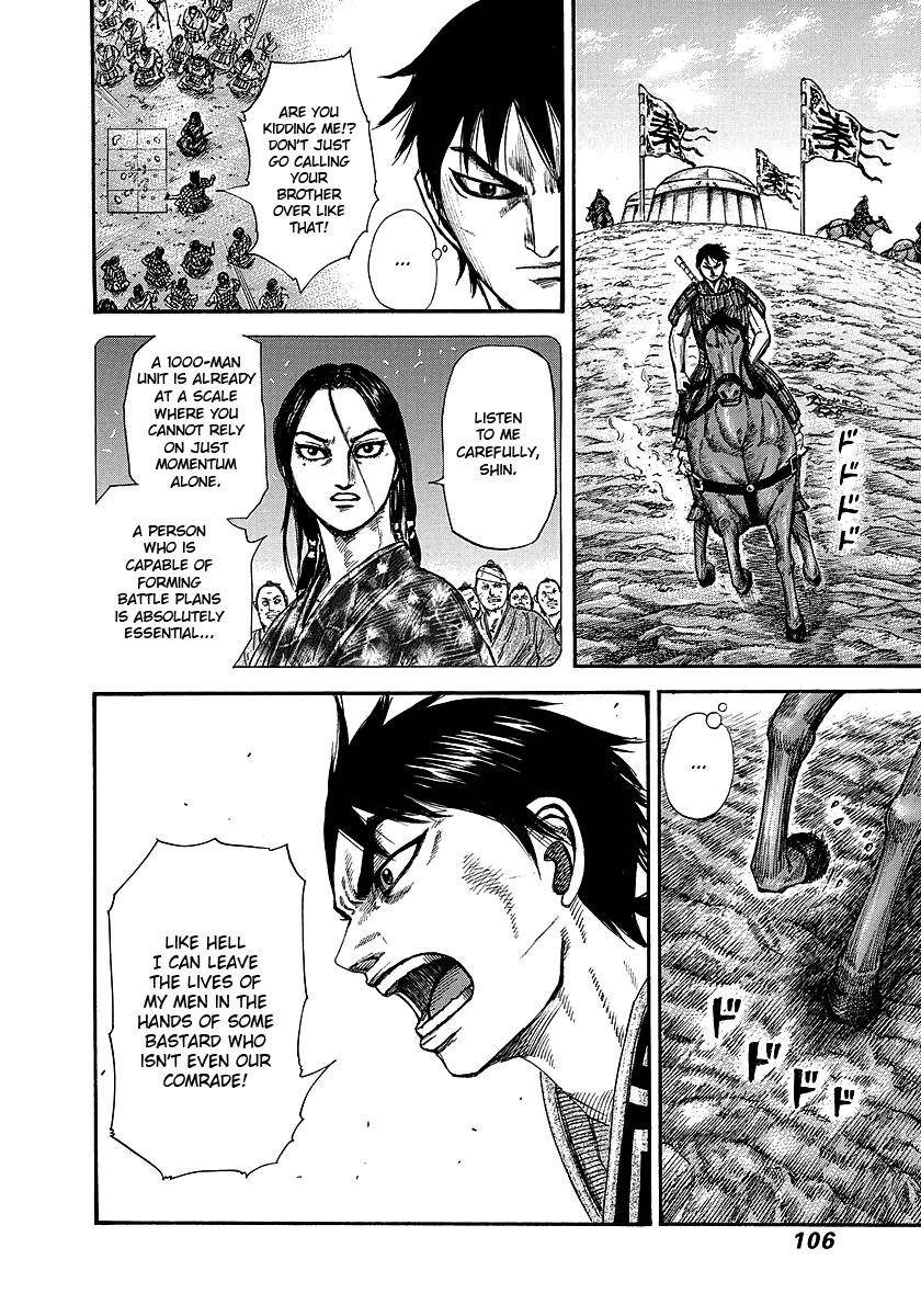 Kingdom Chapter 245 - Page 6