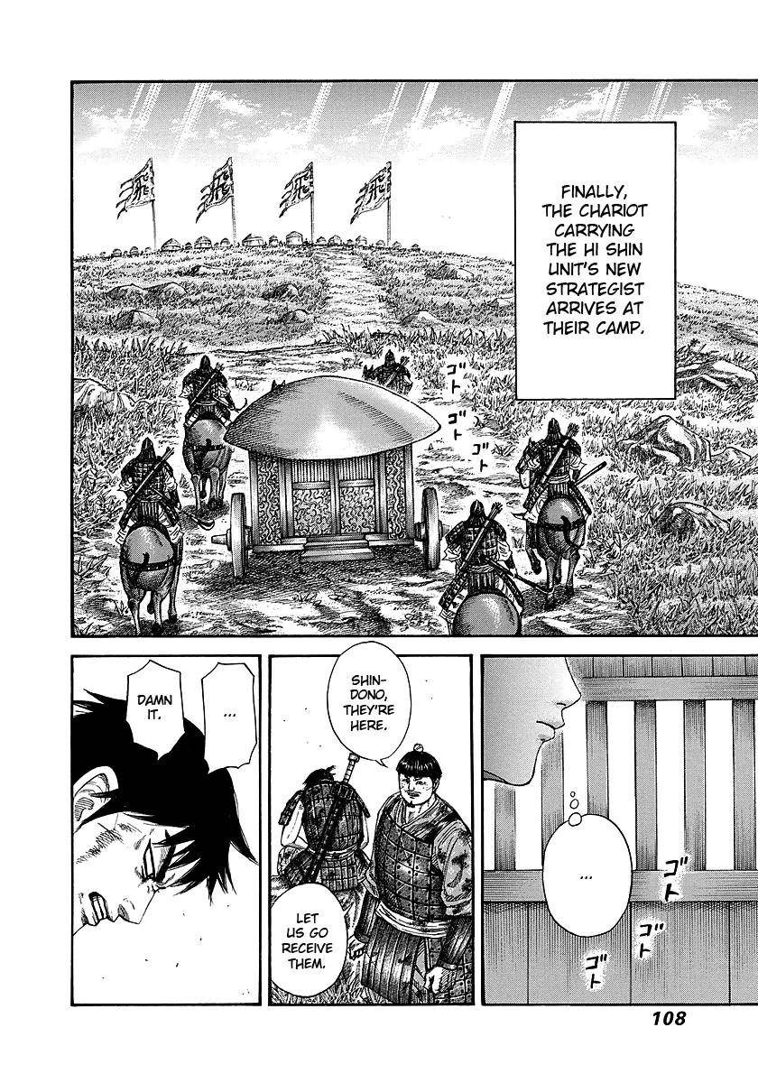 Kingdom Chapter 245 - Page 8