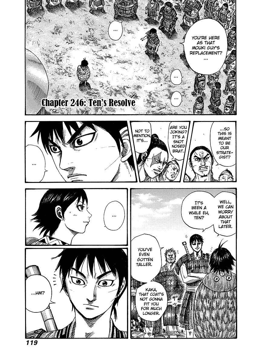 Kingdom Chapter 246 - Page 1