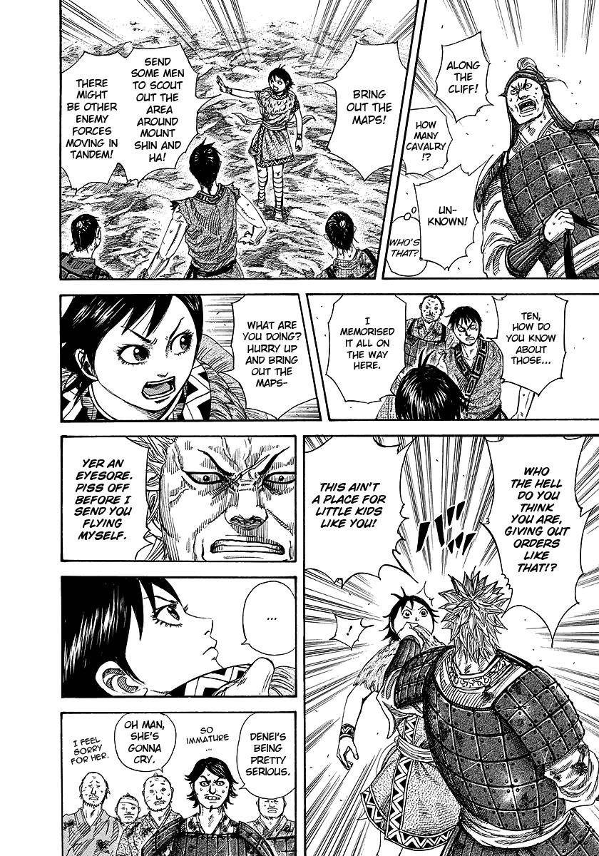 Kingdom Chapter 246 - Page 12