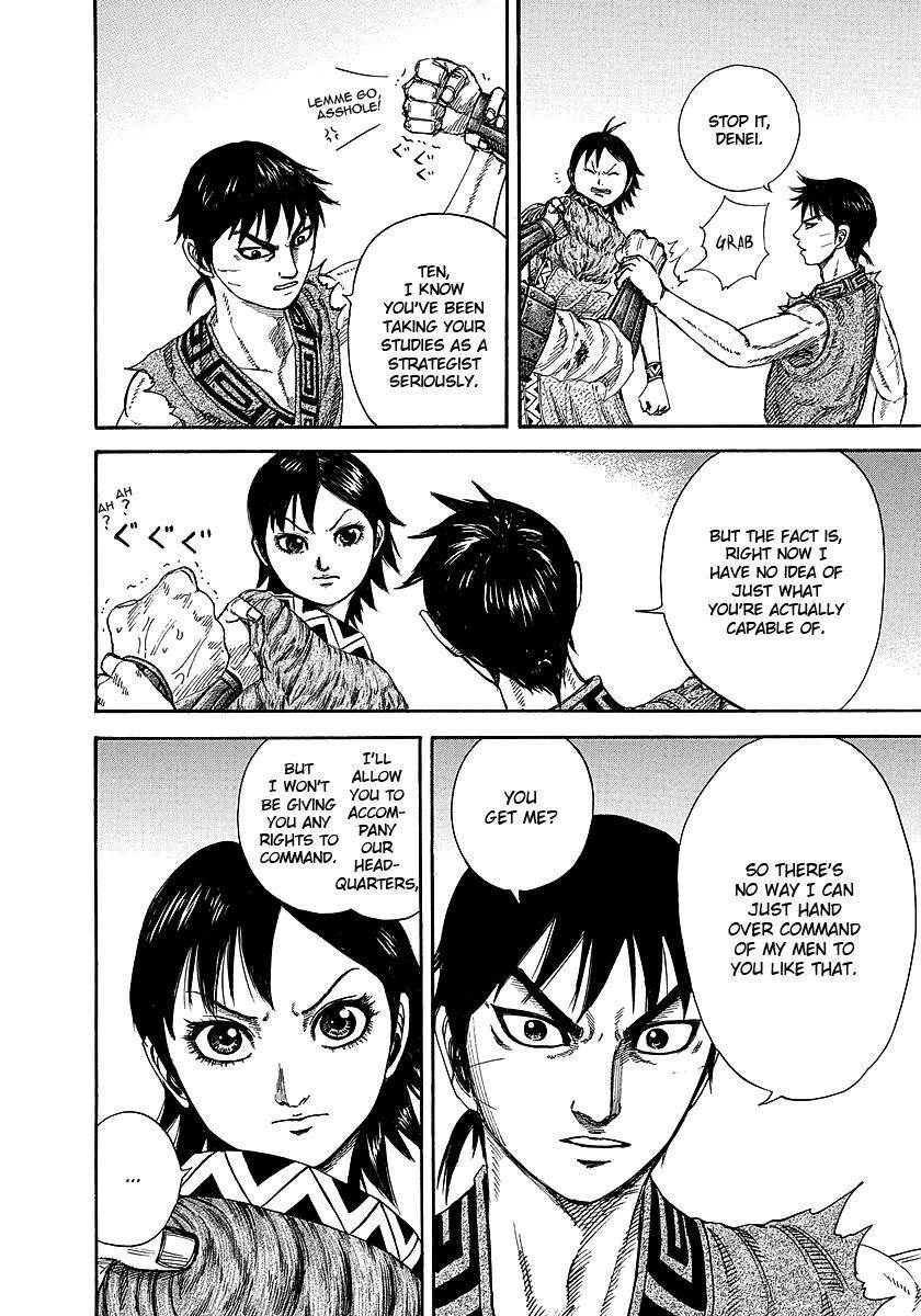 Kingdom Chapter 246 - Page 14