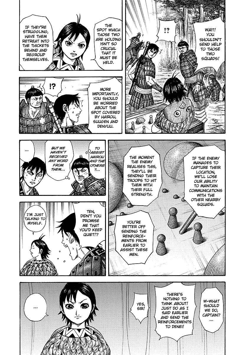 Kingdom Chapter 246 - Page 16