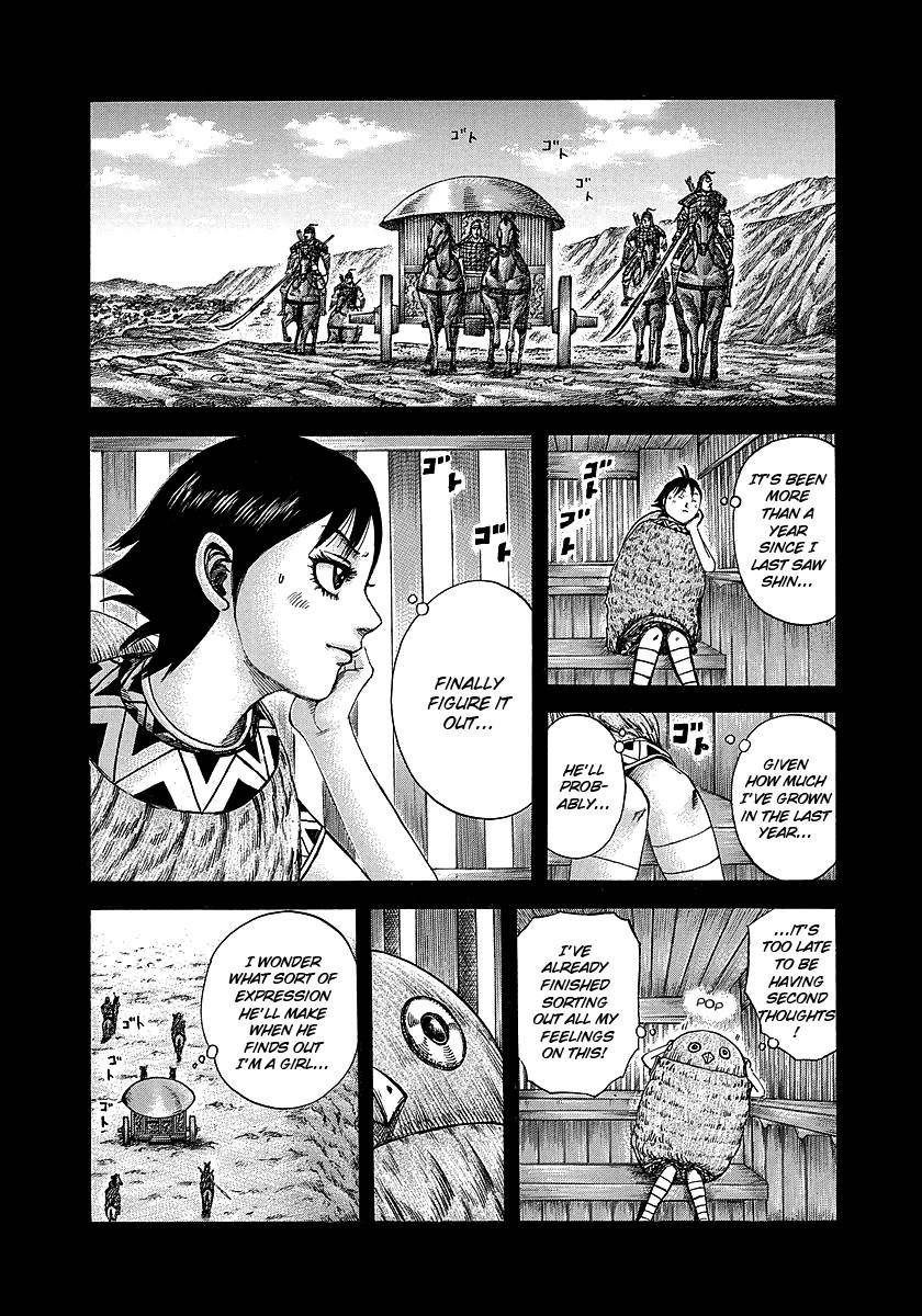 Kingdom Chapter 246 - Page 4