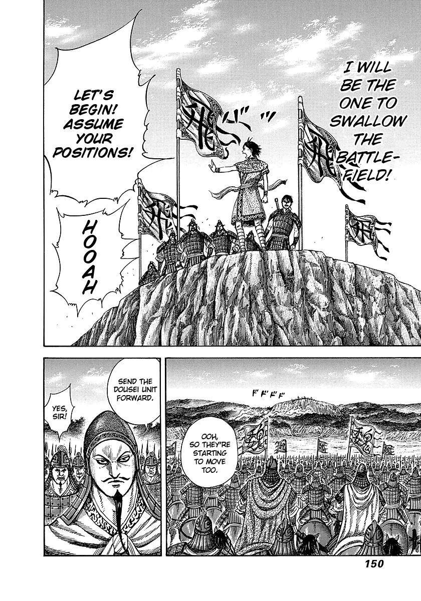 Kingdom Chapter 247 - Page 13