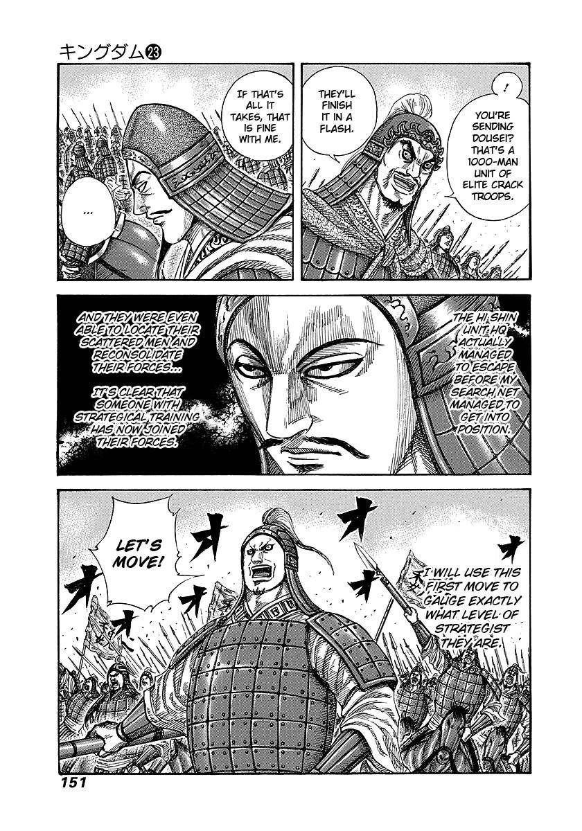 Kingdom Chapter 247 - Page 14