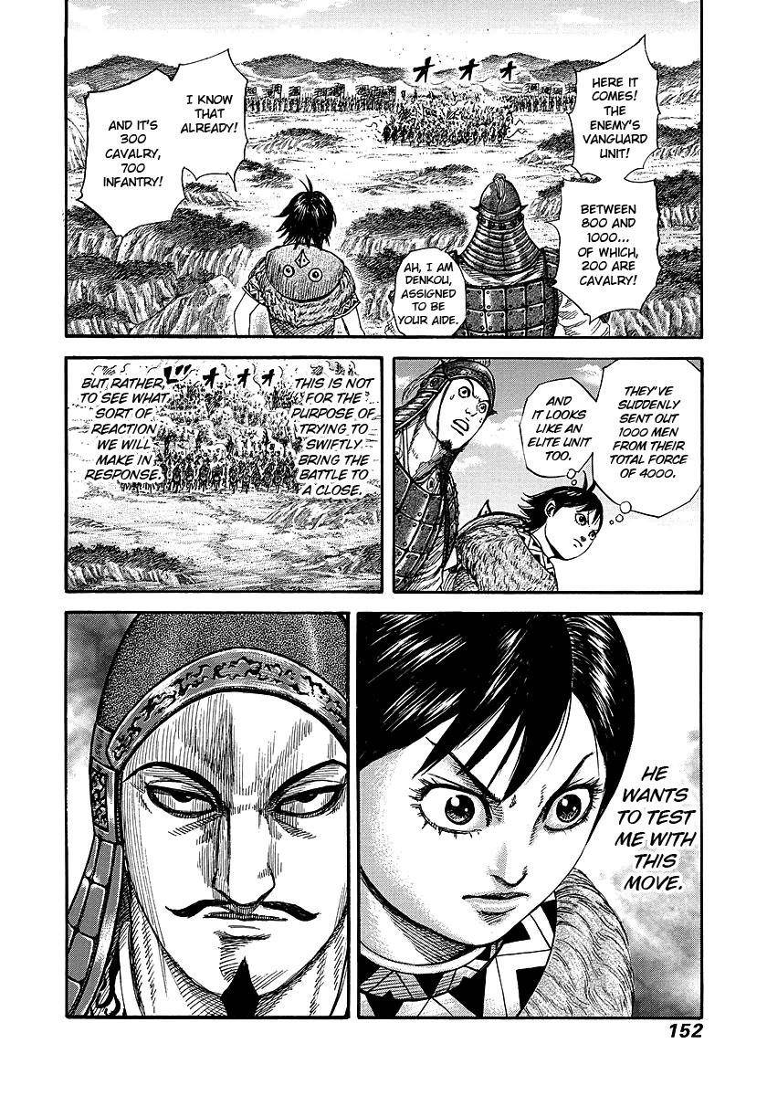 Kingdom Chapter 247 - Page 15