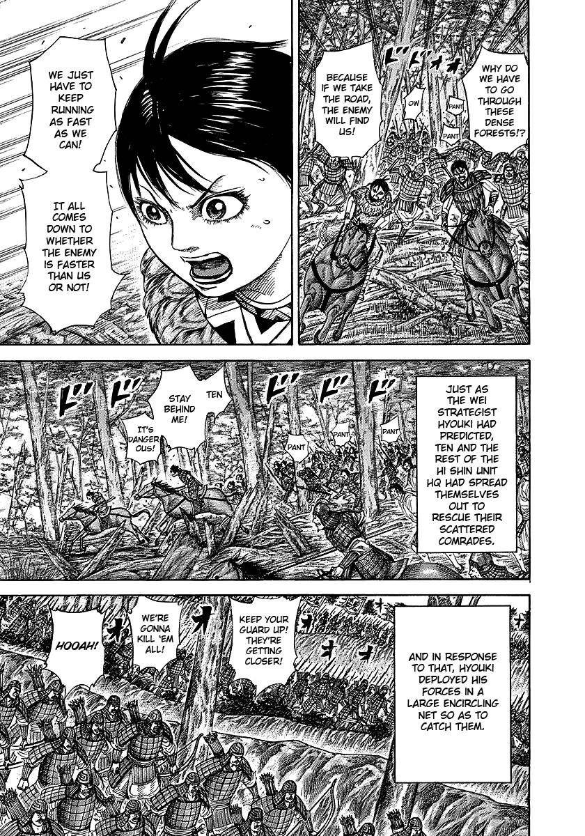 Kingdom Chapter 247 - Page 5