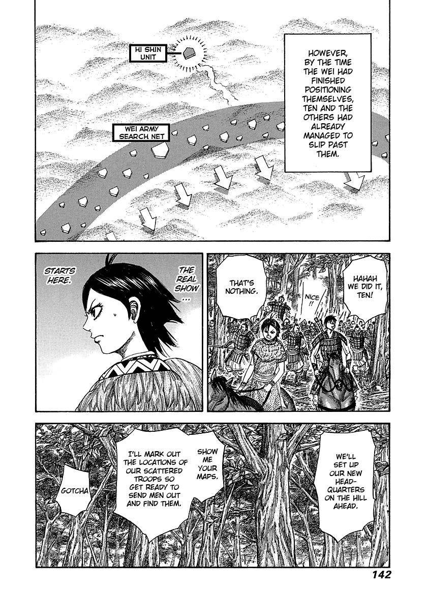 Kingdom Chapter 247 - Page 6