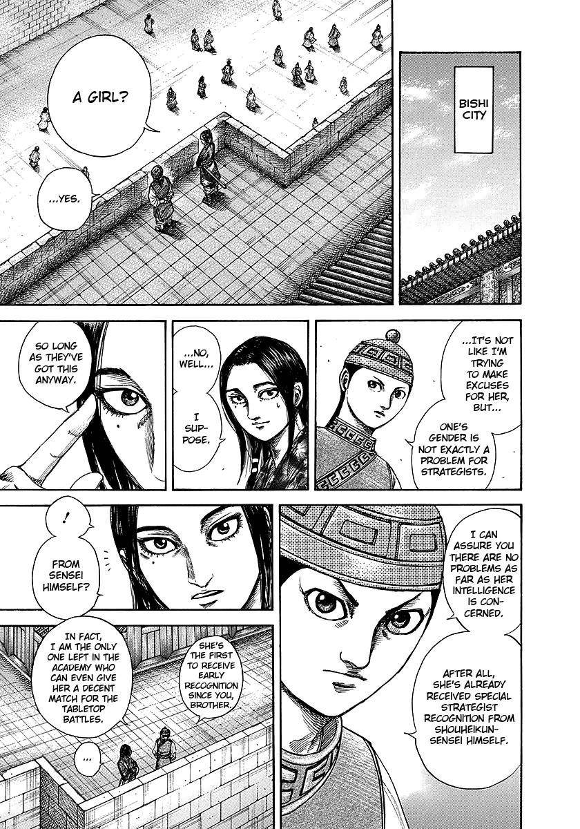 Kingdom Chapter 247 - Page 7