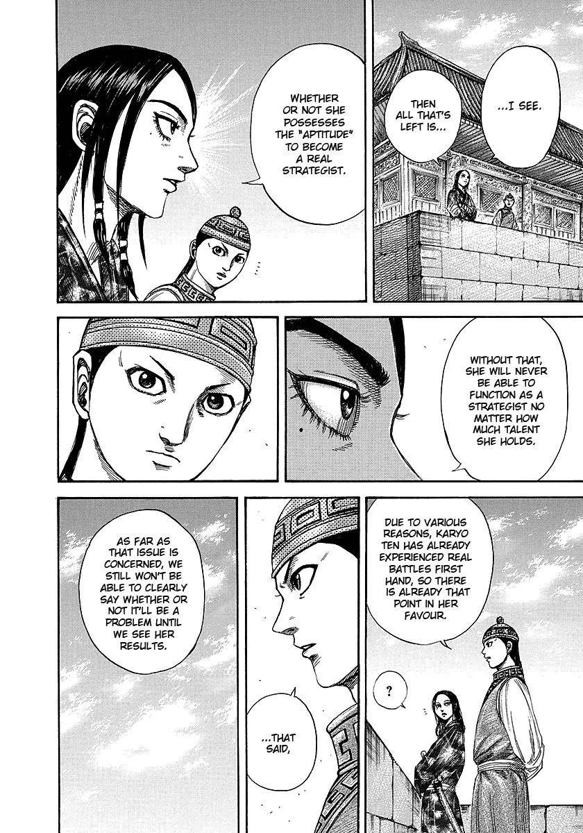 Kingdom Chapter 247 - Page 8