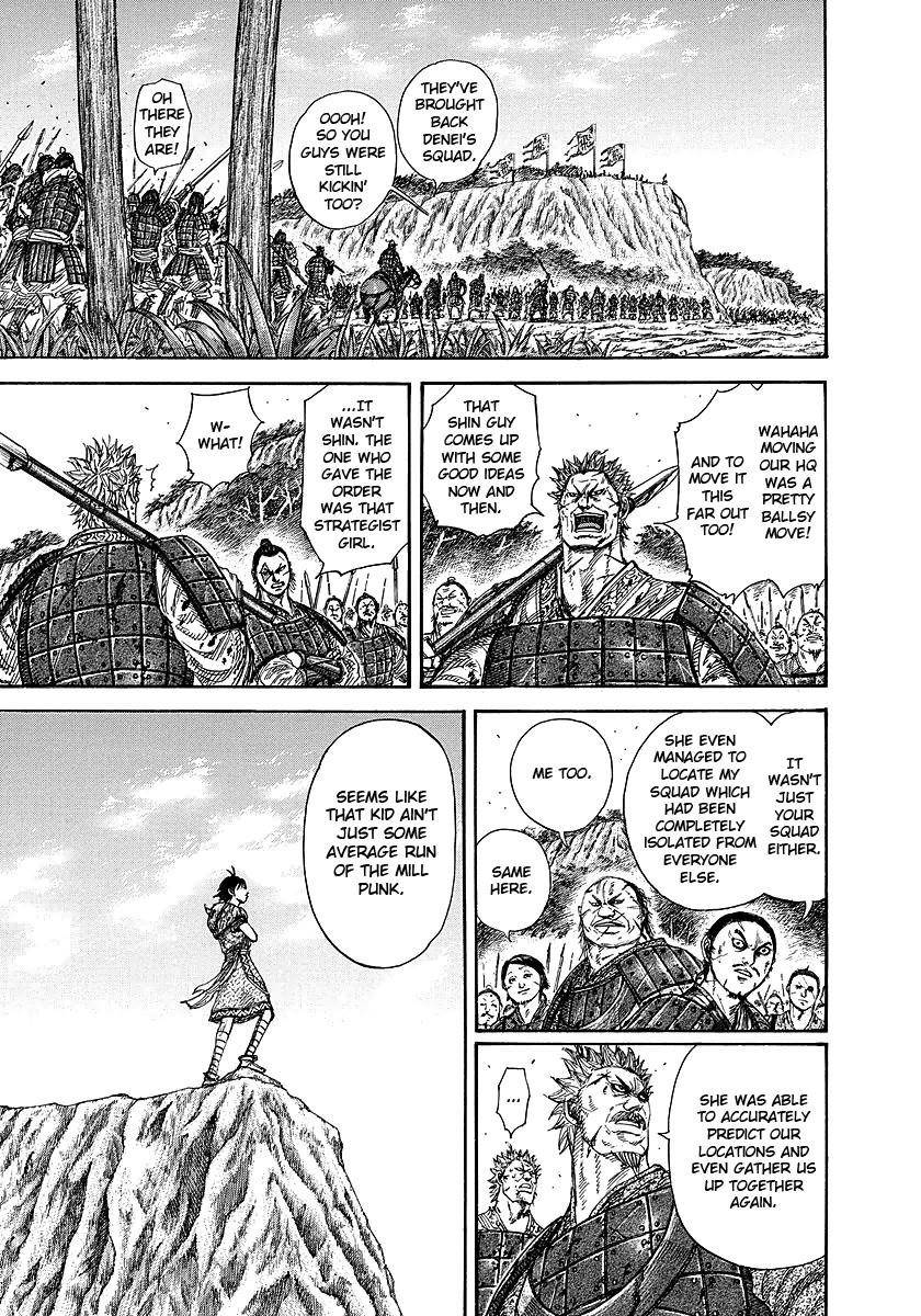 Kingdom Chapter 247 - Page 9