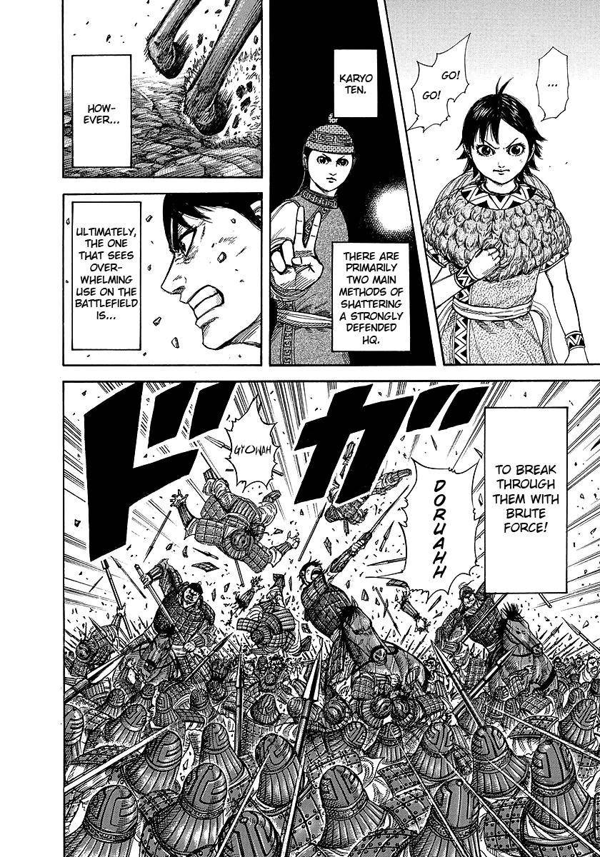 Kingdom Chapter 248 - Page 10